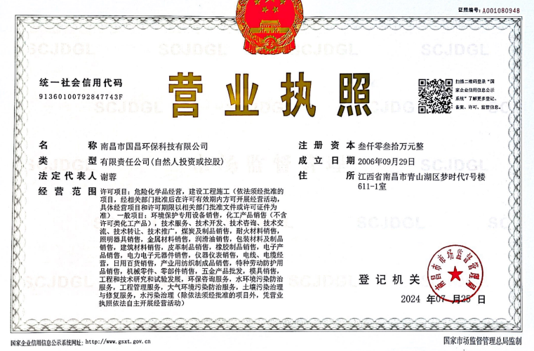 &#20061;&#24030;&#20307;&#24425;&#45;&#20061;&#24030;&#65288;&#20013;&#22269;&#65289;