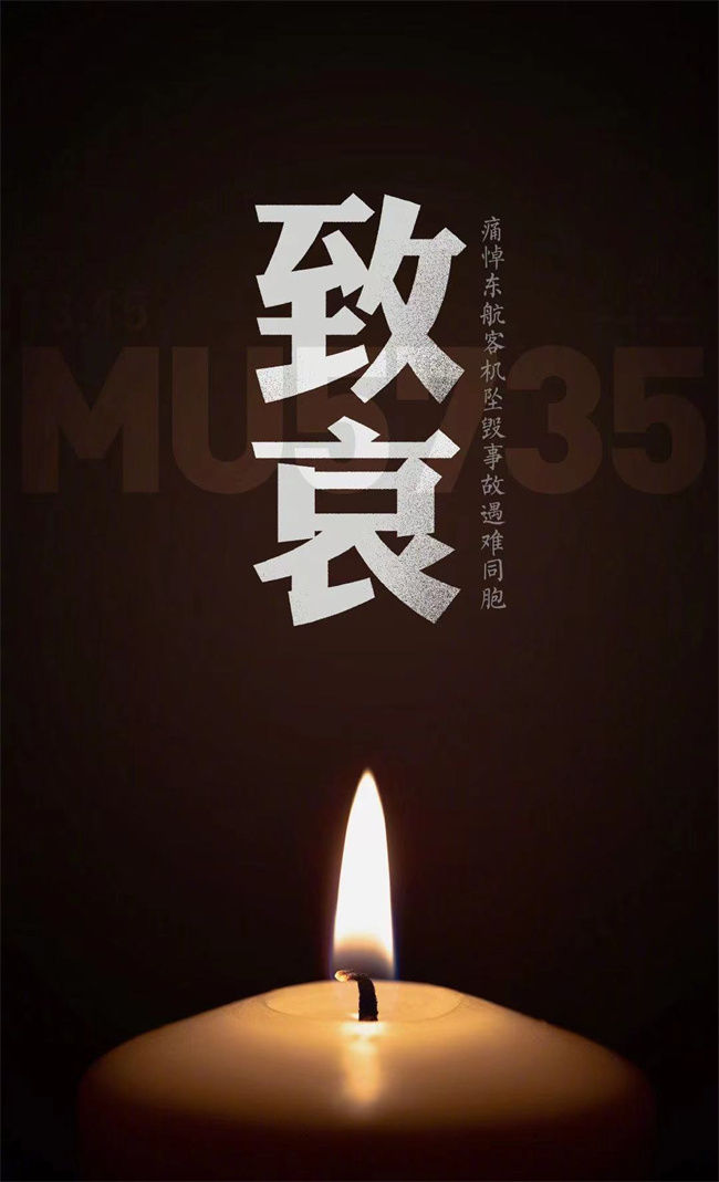 &#20061;&#24030;&#20307;&#24425;&#45;&#20061;&#24030;&#65288;&#20013;&#22269;&#65289;